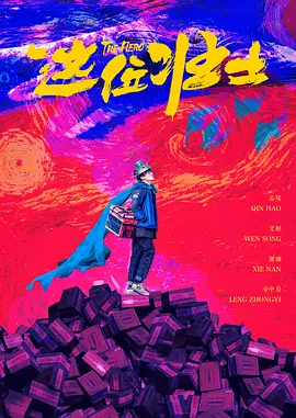 天天精品视频在线观看资源