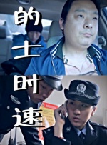 高清不卡日本v在线二区