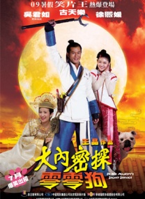 天天精品视频在线观看资源